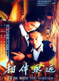 97色小说